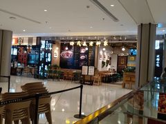 -协茂森老钟家(龙湖滨江天街店)