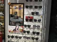 -一代眼镜·蔡司配镜(浦东大拇指广场店)