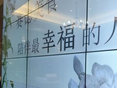 -赛德大酒店(邗江中路店)