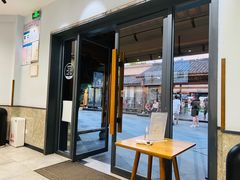 门面-卡旺卡(合肥半边街店)
