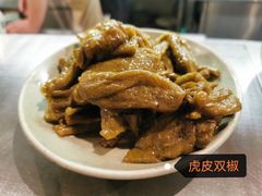 -臻老板牛肉面(光华路SOHO店)