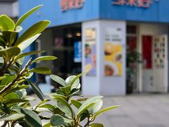 -鲜果搭(联合广场店)
