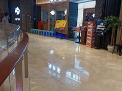 -九田家黑牛烤肉料理(西溪龙湖天街店)