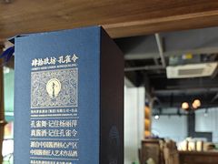 -南屏步行街