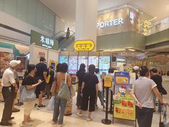 -大家乐(荃新天地店)