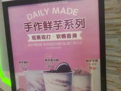 -鲜果时间(南开大悦城店)