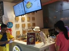 -狐狸和向日葵(北京路店)