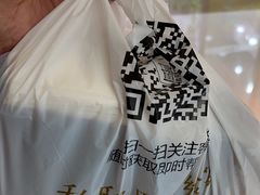 -玉玲珑(陆家嘴店)