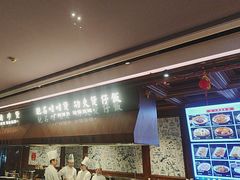 -八府香鸭·啫啫煲(华山路店)