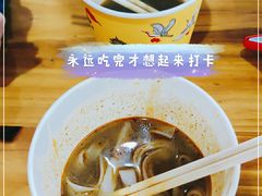 -王记生烫牛杂面馆(兰陵路店)