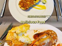 -安蒂娅·海鲜自助餐厅(安蒂娅美兰酒店)