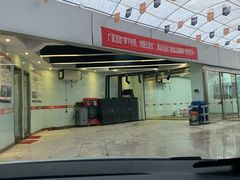 -北京松山友福汽车贴膜·隐形车衣 洗美(良乡店)