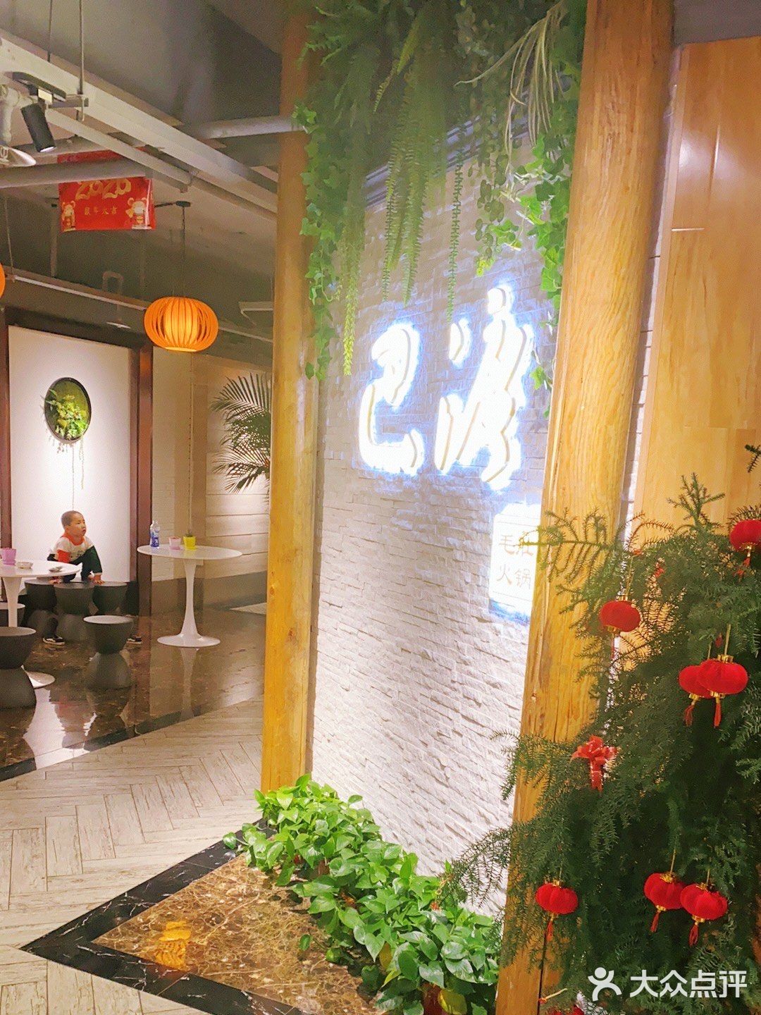 闺蜜过生日去的,在地矿大楼东100米