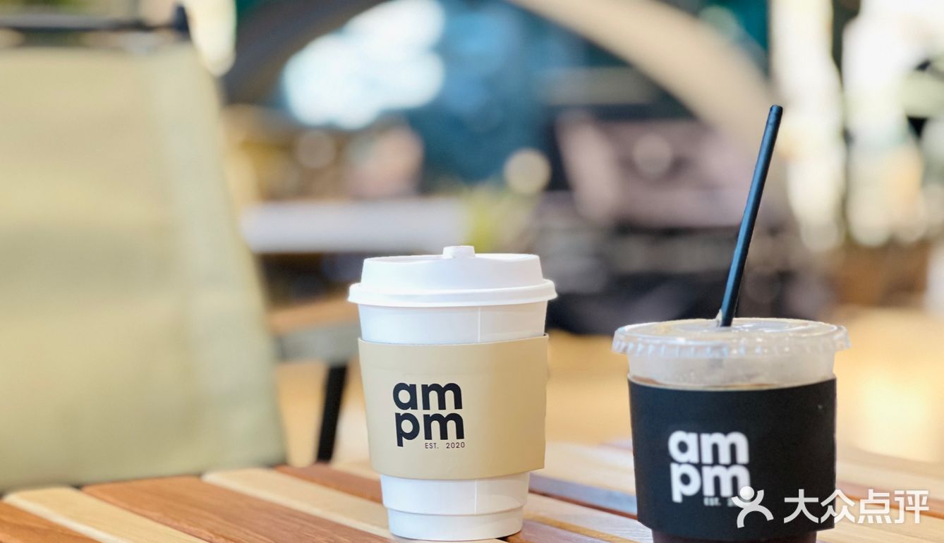 端午节来打卡露营风咖啡店