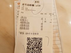 -稻香酒家·33年老字号·港式粤菜(富邦中心店)