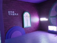 -厦门方特梦幻王国
