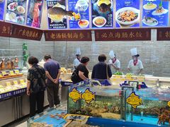 大堂-海铺·渔家虾水饺(皇姑店)