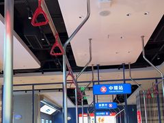 -克茗冰室(光明N次方公园店)