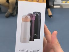 -招商银行(深圳东滨支行)