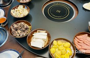 Highland Tibetan Treasure Hot Pot