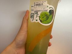 -CoCo都可(大石万民城店)