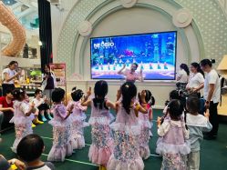 点击看大图 -奈尔宝家庭中心·亲子餐厅(华采天地店)