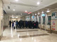 -辽宁省人民医院