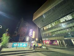 -保利MALL(天鹅湖店)