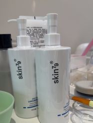 -skin79皮肤管理中心