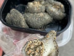 -叶氏麻糍(鼓浪屿店)