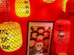 -里堂派对·独栋团建聚会小院轰趴馆(三圣乡店)