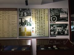 -二沙岛-广东华侨博物馆