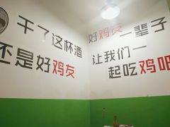 -时二崽肥肠鸡大排档(健康路店)