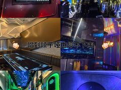 -星璨火吧KTV聚会餐厅(华清广场店)