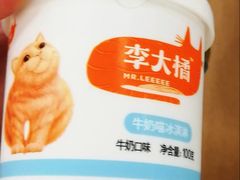 -华润万家(凯德广场店)