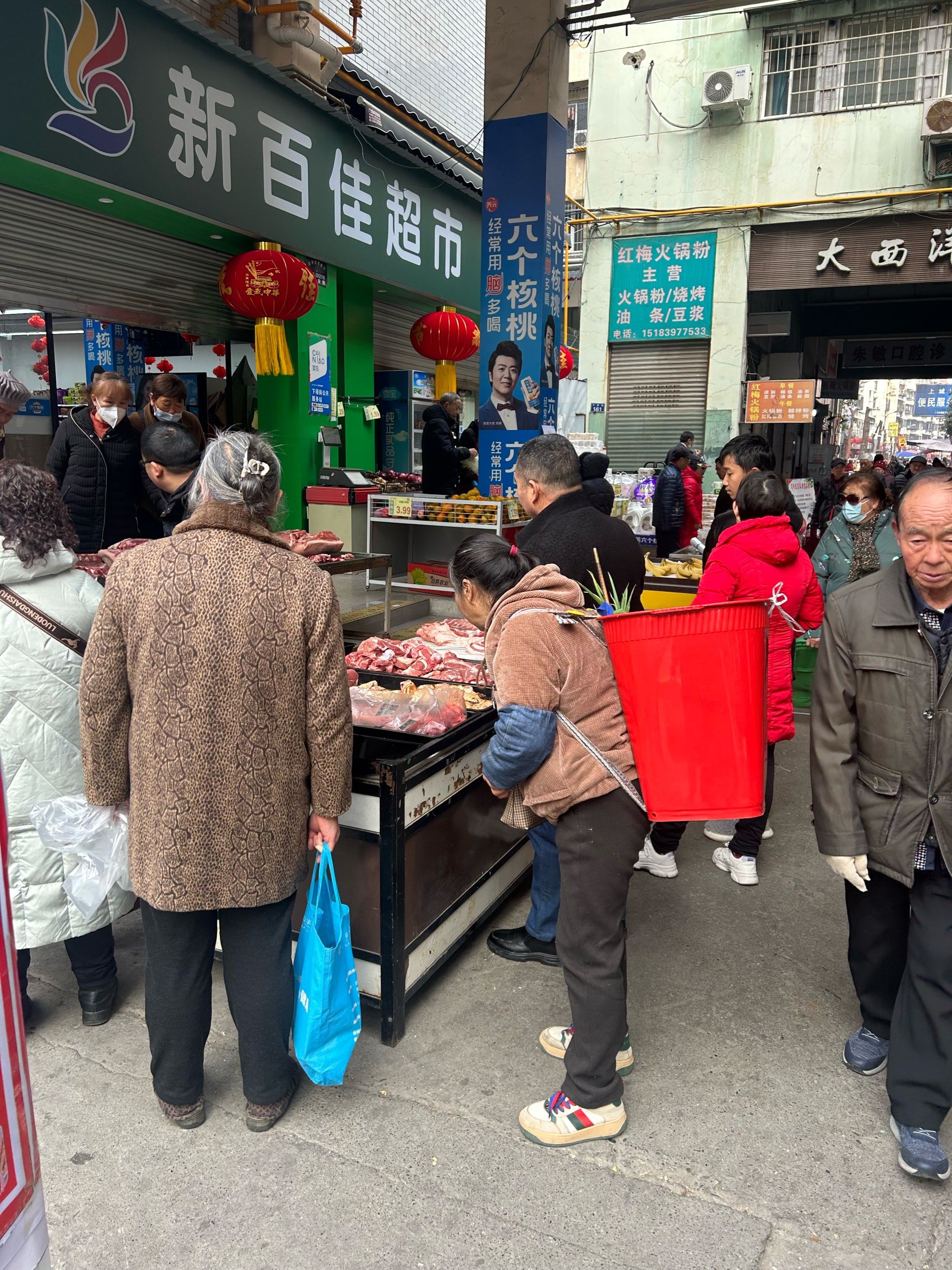 人间烟火之旅广元早市