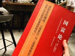 -Home Cafe(水榭春天店)