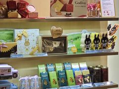 -GODIVA(港汇恒隆广场)
