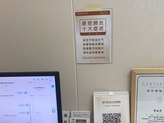 -佛山中大口腔医院·市二级口腔专科医院