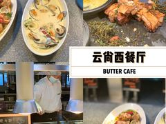 -索菲特酒店 · 云尚天际自助餐厅