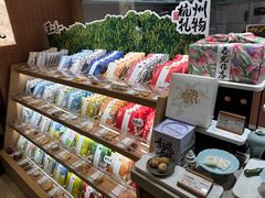 -阮大兴糕团(滨江宝龙店)