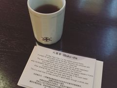 -中村藤吉(本店)