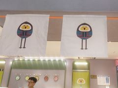 -椰小鸡·琼州糟粕醋(美兰缤纷城店)