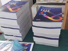 -湘日图文广告·证件照·店招灯箱·会议布展(品尊店)