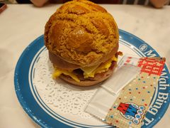 广州首创Big Men菠萝包-敏华冰厅(天河城店)