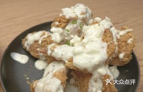 Icelandic Fried Chicken