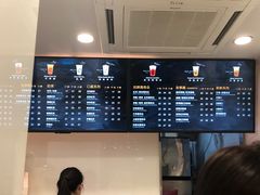 -Koi thé(水坑尾街店)