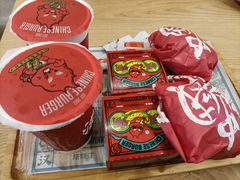 -塔斯汀中国汉堡(国贸店)