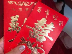 -艾加柒克蛋糕茶歇甜品台(春熙路店)