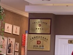 -巴黎时尚婚纱摄影(南汇店)